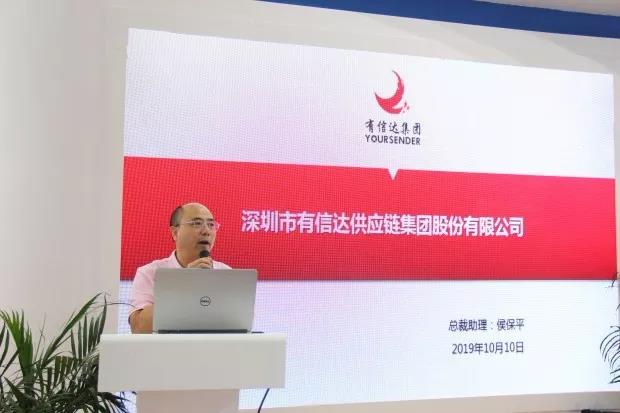 报关|运输|仓储 报关|运输|仓储