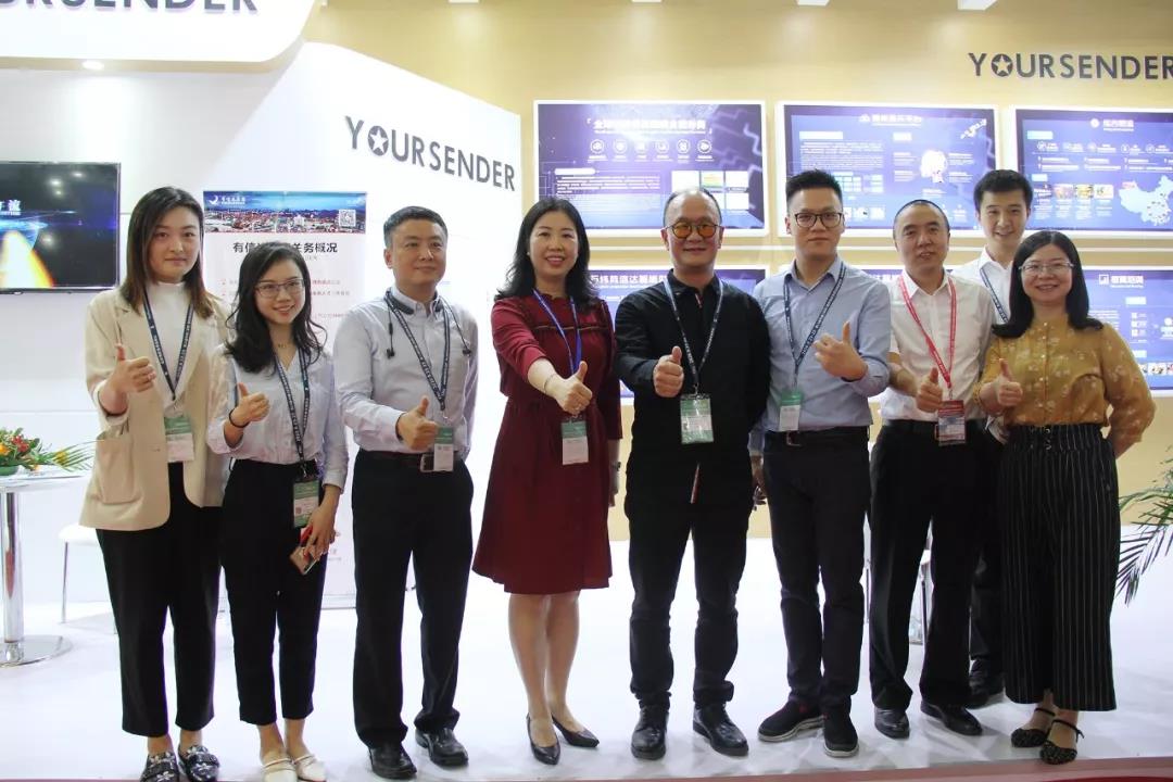 报关|运输|仓储 报关|运输|仓储