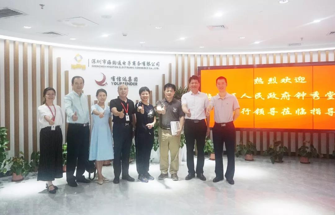 报关|运输|仓储