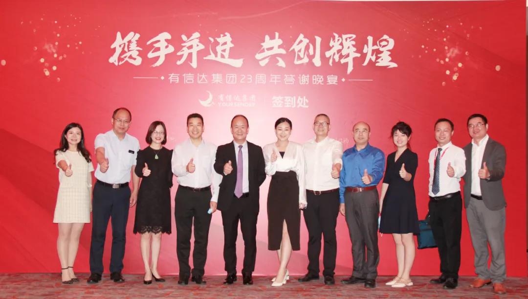 报关|运输|仓储