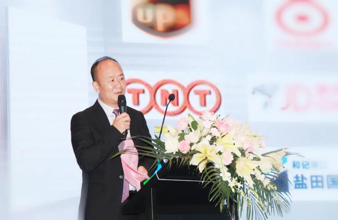 报关|运输|仓储