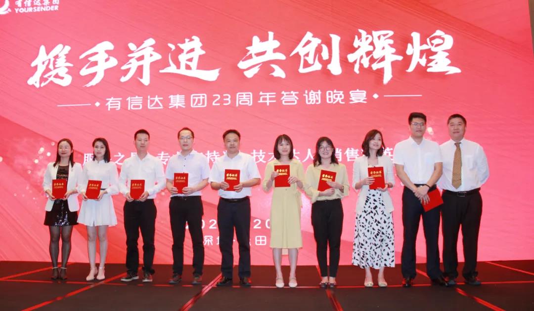 报关|运输|仓储