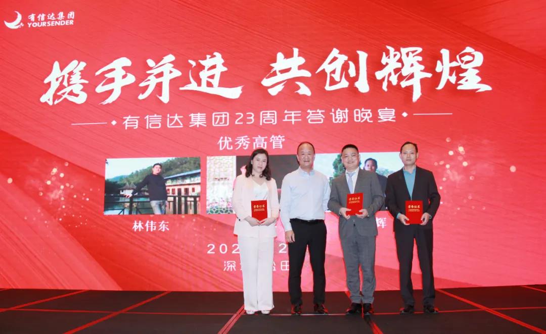 报关|运输|仓储