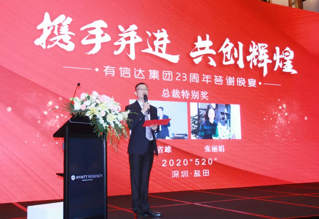 报关|运输|仓储