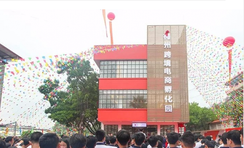 报关|运输|仓储 报关|运输|仓储