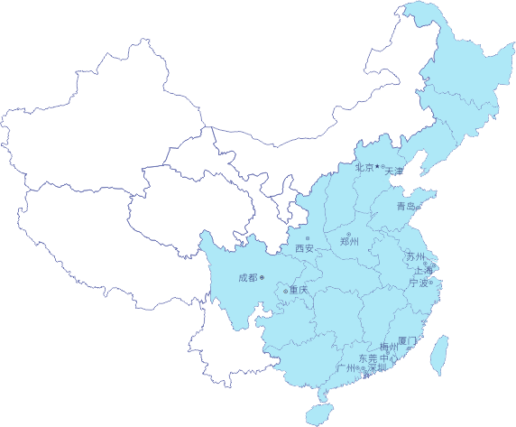 报关|运输|仓储