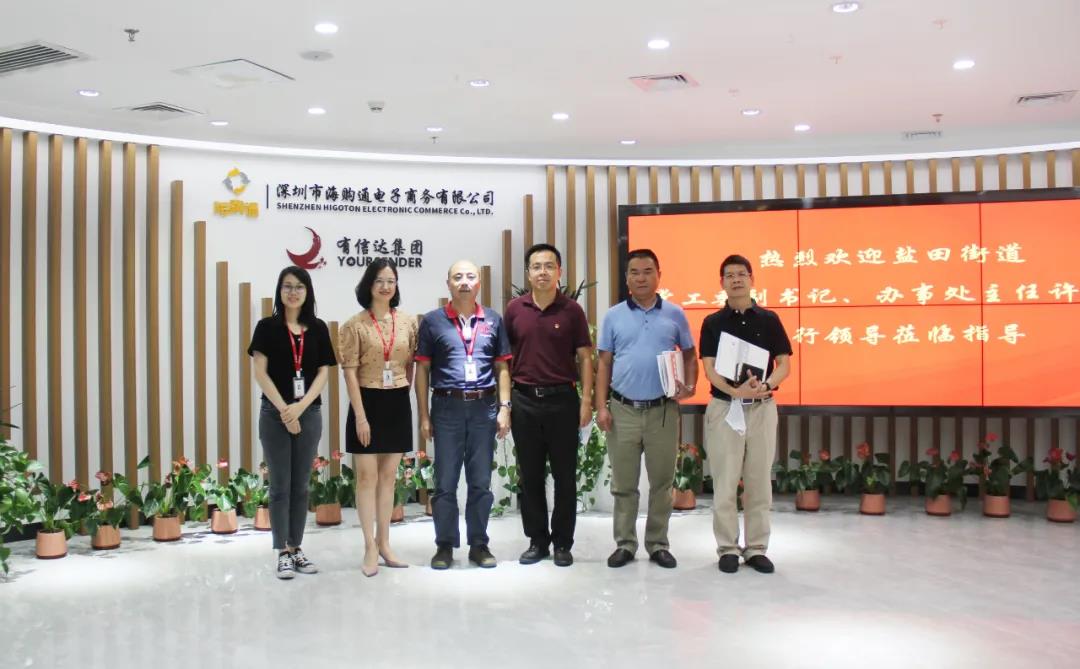 报关|运输|仓储 报关|运输|仓储